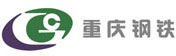 重庆钢铁（集团）有限责任公司