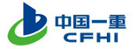 中国第一重型机械集团公司