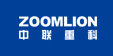 中联重科